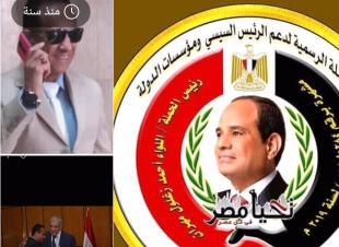 للذكري مصر تتحكم في اوربا ولديها محبس الغاز والكهرباء