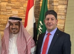 تعرف علي تفاصيل ملتقي دور التشريعات والتحول الرقمي بالمملكة العربية السعودية