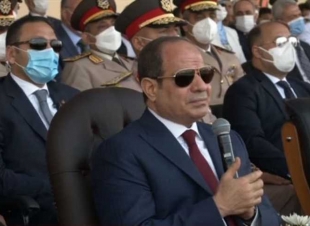 السيسي يعلن إلغاء مد حالة الطوارئ في جميع أنحاء البلاد