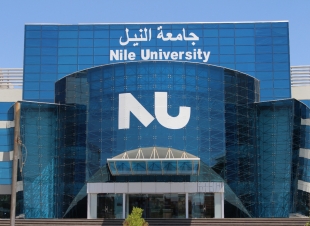 بحضور 80 باحث عربى وأجنبى.. جامعة النيل الأهلية تناقش  محددات النمو في عصر الثورة الصناعية الرابع