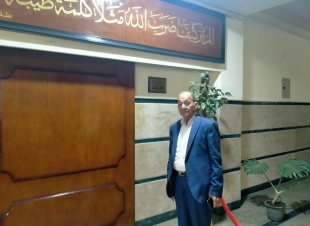 أمين عام الحملة الوطنية لدعم الرئيس يقدم التهنئة لسكرتير مساعد كفرالشيخ