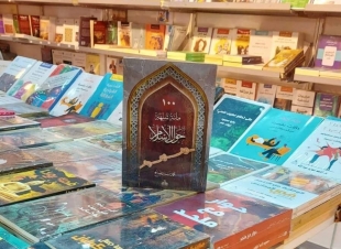 الكاتب محمد سيد صالح يشارك فى معرض الشارقة الدولى للكتاب