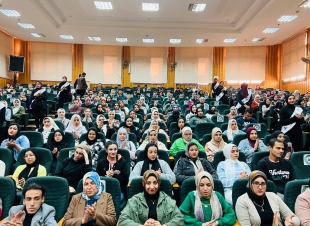 وعظ كفر الشيخ تشارك في ندوة توعوية بعنوان:  مكتسبات المرأة المصرية في العصر الحالي وحقوقها في الاسلام بجامعة كفر الشيخ