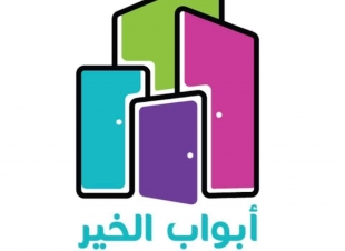الرئيس يتفقد أكبر قافلة إنسانية لرعاية مليون أسرة