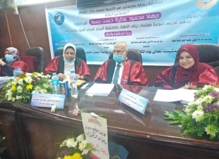 الإكتشاف المبكر لأمراض العيون في رسالة ماجستير 