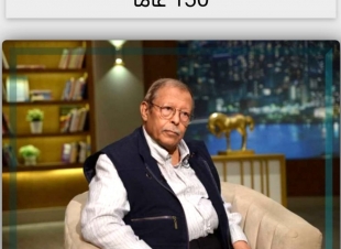 مكه والمدينة بين الماضي والحاضر.. معرض فنى للسعودى خالد خضر بالأوبرا