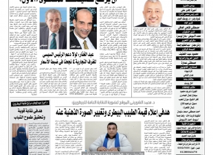 الدكتور حسن حلمى.. لا بد من وحدة الأطباء البيطريين وعودة التكليف