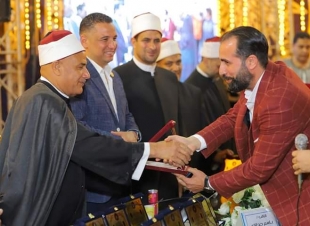 مديرية الأوقاف بكفرالشيخ تكرم حفظة القرآن الكريم