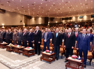 البورصة المصرية تعقد النسخة الخامسة من مؤتمر  البورصة للتنمية في محافظة المنيا