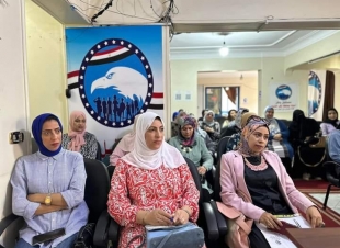 أمانة المرأة بمحافظة كفرالشيخ تعقد اجتماعا لتقييم  خطة المرحلة المقبلة بالحزب