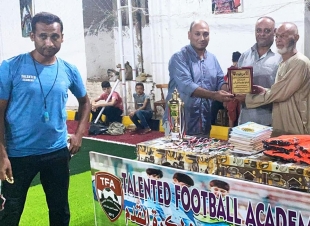 بالصور | الرباعية قادت 