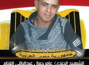 4 رحلات عمرة ومساعدات مالية عاجلة لأسرتى شهيدا سيناء بكفر الشيخ