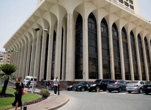الخارجية.. مصر تتمسك بالحل السياسي في ليبيا ولا تهاون في مواجهة التيارات الإرهابية