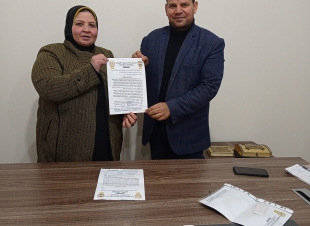 بروتوكول تعاون بين المنظمة المصرية بكفرالشيخ ومراكز مطمئنة للطب النفسى