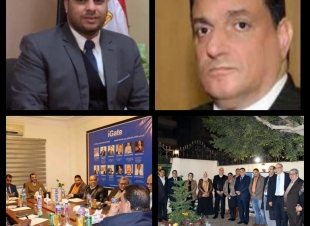 ايجات المغربية تستهل العام الجديد بمبادرة مجتمعية للشرق الأوسط