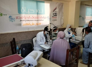140 عملية عيون و 322 نظارة طبية لأورمان المنوفية بالمجان