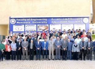 يوم التوعية بالتغيرات المناخية وطرق مواجهتها بكلية الهندسة بجامعة المنصورة