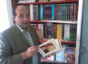 السعيد عبد العاطي مبارك الفايد يكتب عن شاعر الغزل الأموي وضاح اليمن