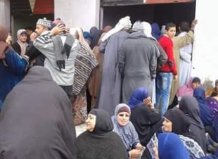 إهانة كبار السن فى تأمينات 