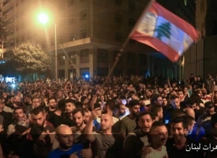 سفارة السعودية ببيروت.. فندق 
