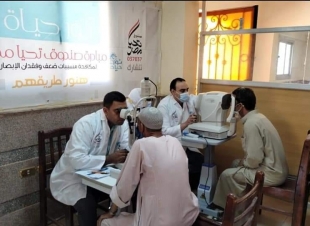 أورمان المنوفية : 348 عملية عيون و 325 نظارة طبية مجاناً للأسر الأولي بالرعاية بالمحافظة