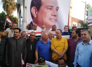 تغطية خاصة من جريدة مع الناس نيوز  و مشاركتها  اهالى كفرالشيخ احتفالاتهم  فى ذكرى نصر أكتوبر ٤٧  ودعم الرئيس
