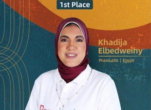 فوز خديجة البديويهي بالمركز الأول على مستوى الدول الأفريقية في مسابقة أبطال أفريقيا للأعمال