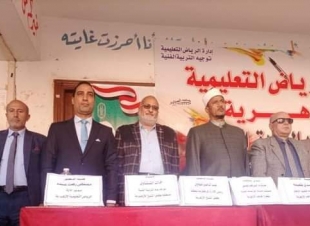 إشادة جماعية بأدارة الرياض الأزهرية في الحفل الختامى لمعرض الأنشطة الفنيه بكفر الشيخ