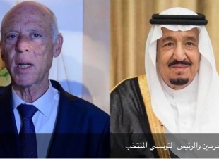 تأكيد سعودي تونسي على تنمية العلاقات بين البلدين