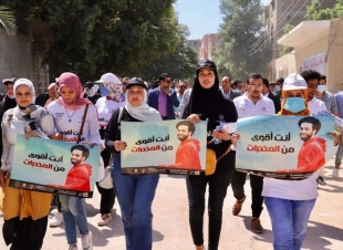 برعاية نيفين القباج حملة طرق الأبواب لصندوق مكافحة الإدمان تصل قرى سوهاج لتوعية الأهالي بخطورة تعاطي المخدرات