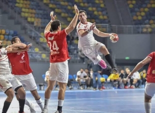 الزمالك يواجه الأهلي في السوبر الأفريقي لليد