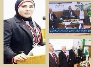 أساتذة القانون الدولى بالجامعة الأفروآسيوية يشاركون فى مؤتمر التعديلات الدستورية بالاردن