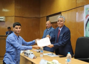 جامعة جنوب الوادى تكرم حفظة القرآن الكريم وأوائل الثانوية العامة