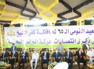 وفد المنظمة المصرية العربية لحقوق الإنسان يشاركون فى احتفالات كفرالشيخ بعيدها القومى