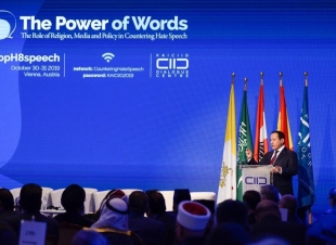 فيينا.. مؤتمر حوار الأديان يناهض خطاب الكراهية