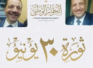 رئيس حزب الشعب الديمقراطي يهنئ رئيس الجمهورية والشعب المصري بالذكرى العاشرة لثورة 30 يونيو