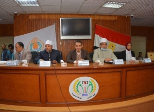 وكيلا أوقاف وأزهر الدقهلية يحاضران عن قيم الولاء والانتماء ومحاربة التطرف بجامعة المنصورة