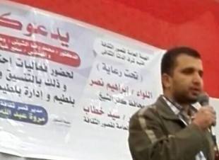السعيد عبد العاطي مبارك الفايد يكتب عن الشاعر وليد شرشير
