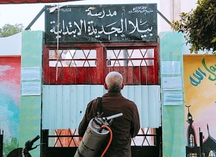 دائرة الحامول وبيلا وبلطيم بكفر الشيخ تفتح زراعيها لـ عبد الغفار ويونس وذكي وعبد الرحمن في جولة الاعادة