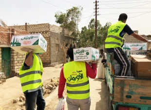 لدعم للمتضررين من انتشار فيروس كورونا.. الأورمان توزيع مساعدات عينية عاجلة بكفرالشيخ