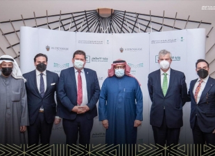 الرياض الموطن الثانى لمدرسة ألدينام البريطانية التي يبلغ عمرها 425 عامًا ثالث مدرسة تنضم إلى برنامج استقطاب المدارس العالمية التابع للهيئة الملكية لمدينة الرياض بالتعاون مع وزارتي الاستثمار والتعليم تمار: 