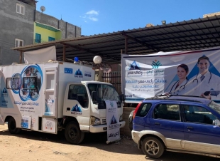 قافلة ستر وعافية  للتحالف الوطني للعمل الأهلي التنموي بالبرلس.. توزع لحوم وسلع وقافلة طبية وعروض ترفيهية