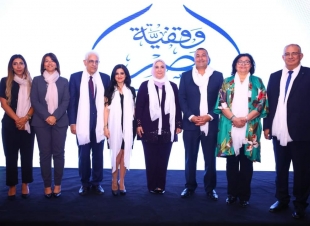 وقفية مصر     القباج تشهد تدشين مؤسسة