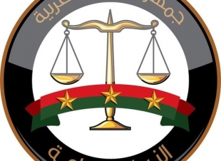 النيابة العامة تأمر بحبس متهمَيْنِ من المتعدِينَ على فتًى من ذوي الهمم بطوخ