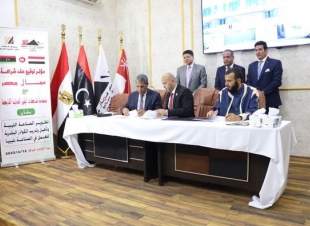 توقيع عقد شراكة بين 