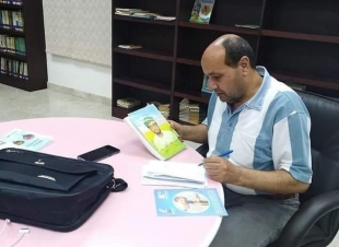 مدخل إلى علم النحو و الصرف /