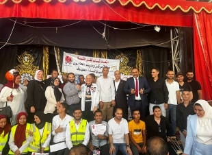 اتحاد شباب كفرالشيخ امانة مركز الحامول تحتفل بذكري ثورة 23 يوليو