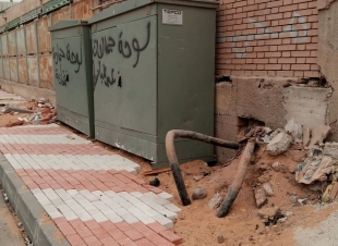 طعنة كهربية   في جنب المستشفى السعودي الألماني