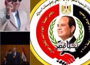 عدوي وزارة الصحة تنتقل الى مدرية الشؤون الصحية باسيوط