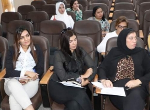 إنطلاق فعاليات الدورة التدريبية ... الأخبار الزائفة والتضليل الإعلامي ... بالتعاون مع مؤسسة فريدريش ناومان الألمانية